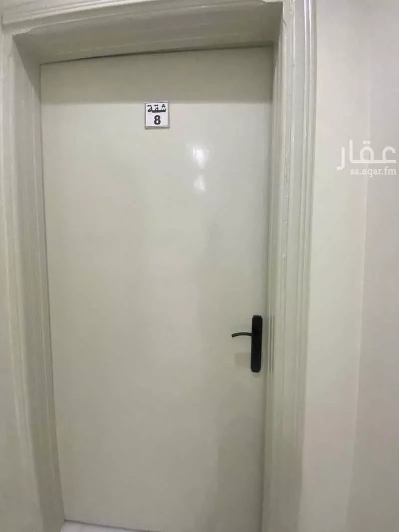 شقة 1 غرف في المنصورة 2