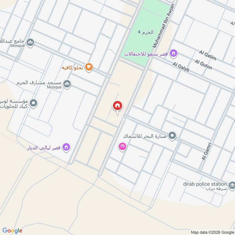 apartment in Al Hazm, Riyadh 3
