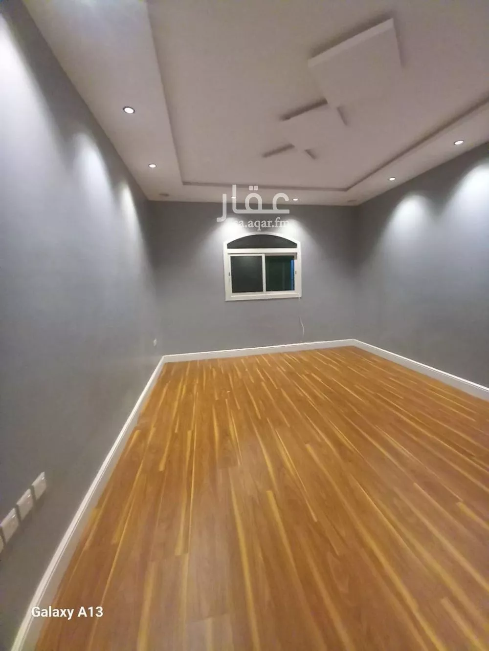 1 bedroom apartment in Al Aqiq 2