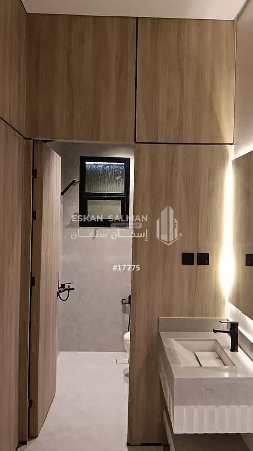 3 bedroom apartment in Al Janadriyah 3