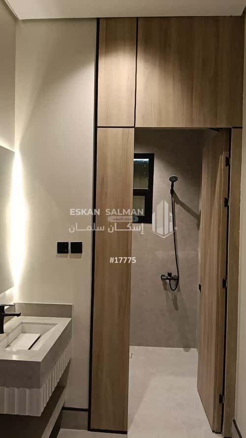 3 bedroom apartment in Al Janadriyah 2