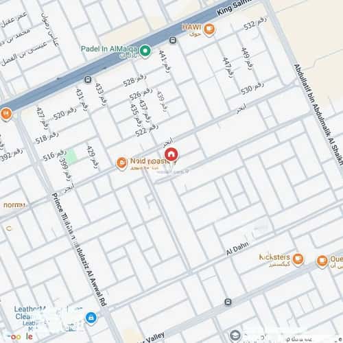 شقة 3 غرف في الملقا 2