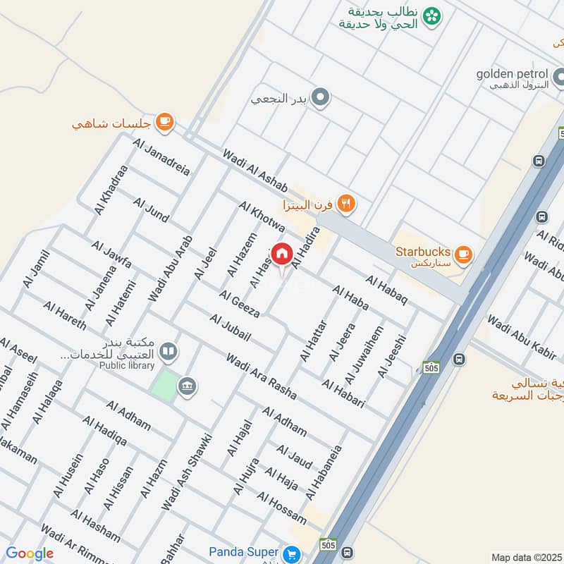 شقة  في ديراب، الرياض 3