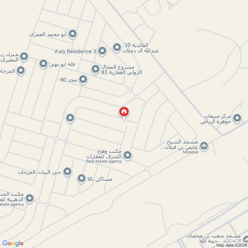 شقة 2 غرف في المرجان، الرياض 21