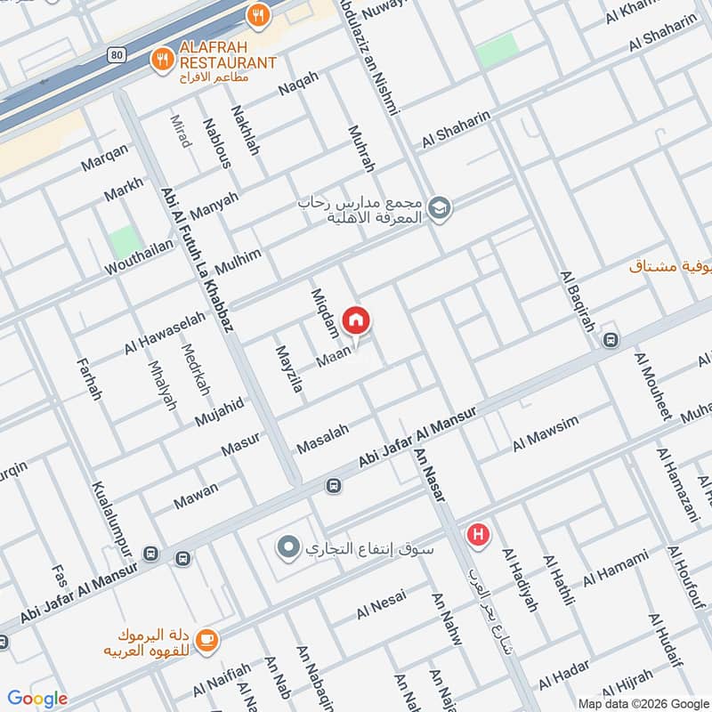 3 bedroom apartment in Al Yarmouk, Riyadh 3