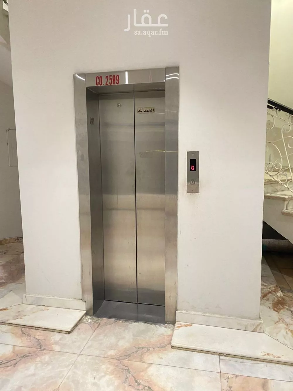 1 bedroom apartment in Al Mughrizat 3