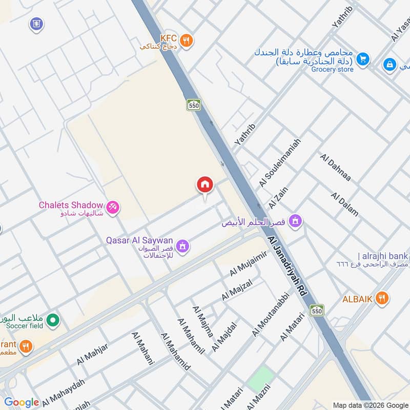 3 bedroom apartment in Al Maizilah, Riyadh 3