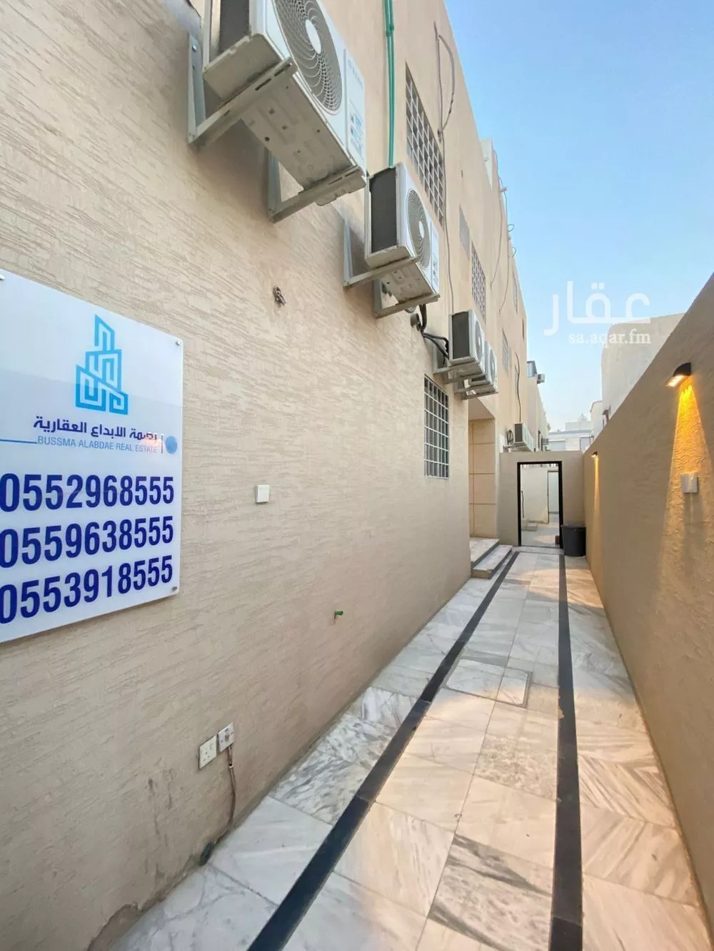 1 bedroom apartment in Al Khaleej 2