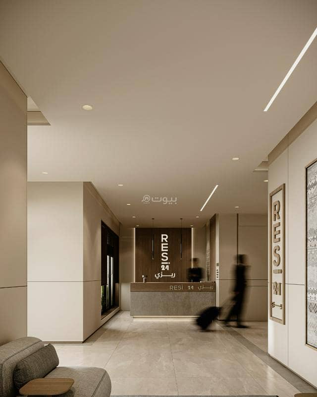 2 bedroom apartment in At Taawon, Riyadh 12