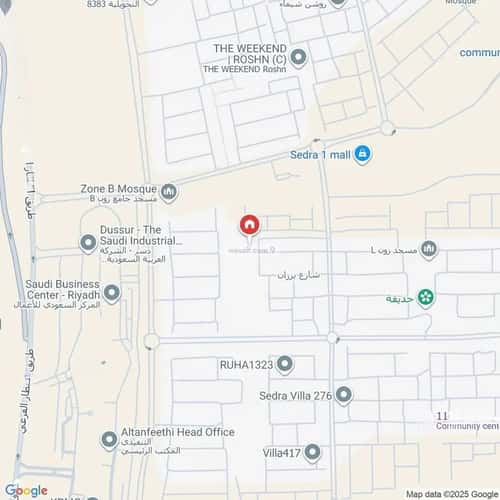 3 bedroom villa in Sidrah 2