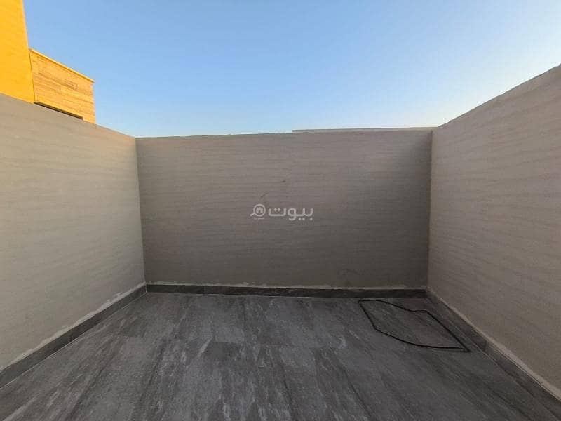 شقة 3 غرف في إشبيلية، الرياض 14