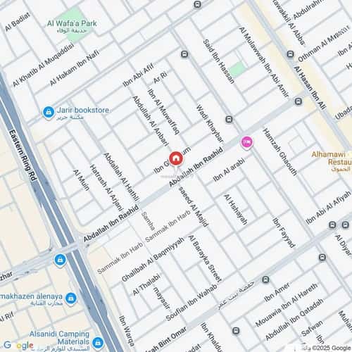 9 bedroom villa in Al Rawdah 2