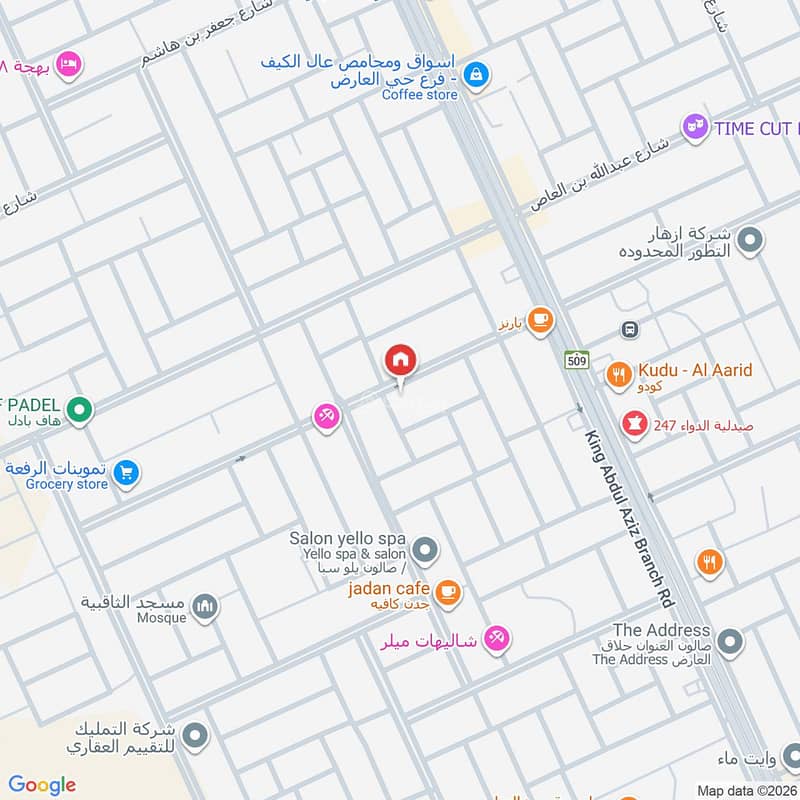 شقة 2 غرف في العارض، الرياض 16