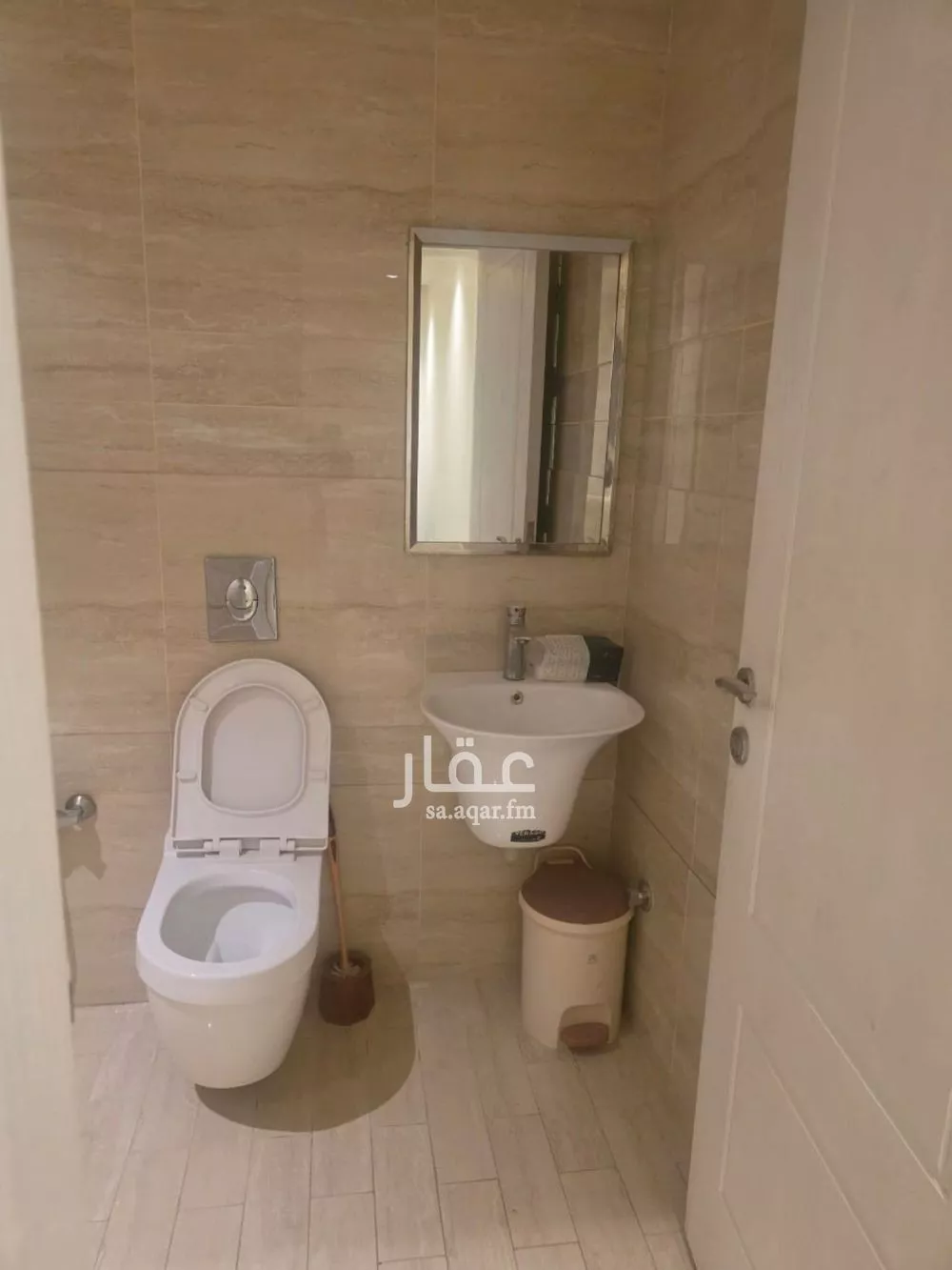 3 bedroom apartment in Al Rabie, Riyadh 4