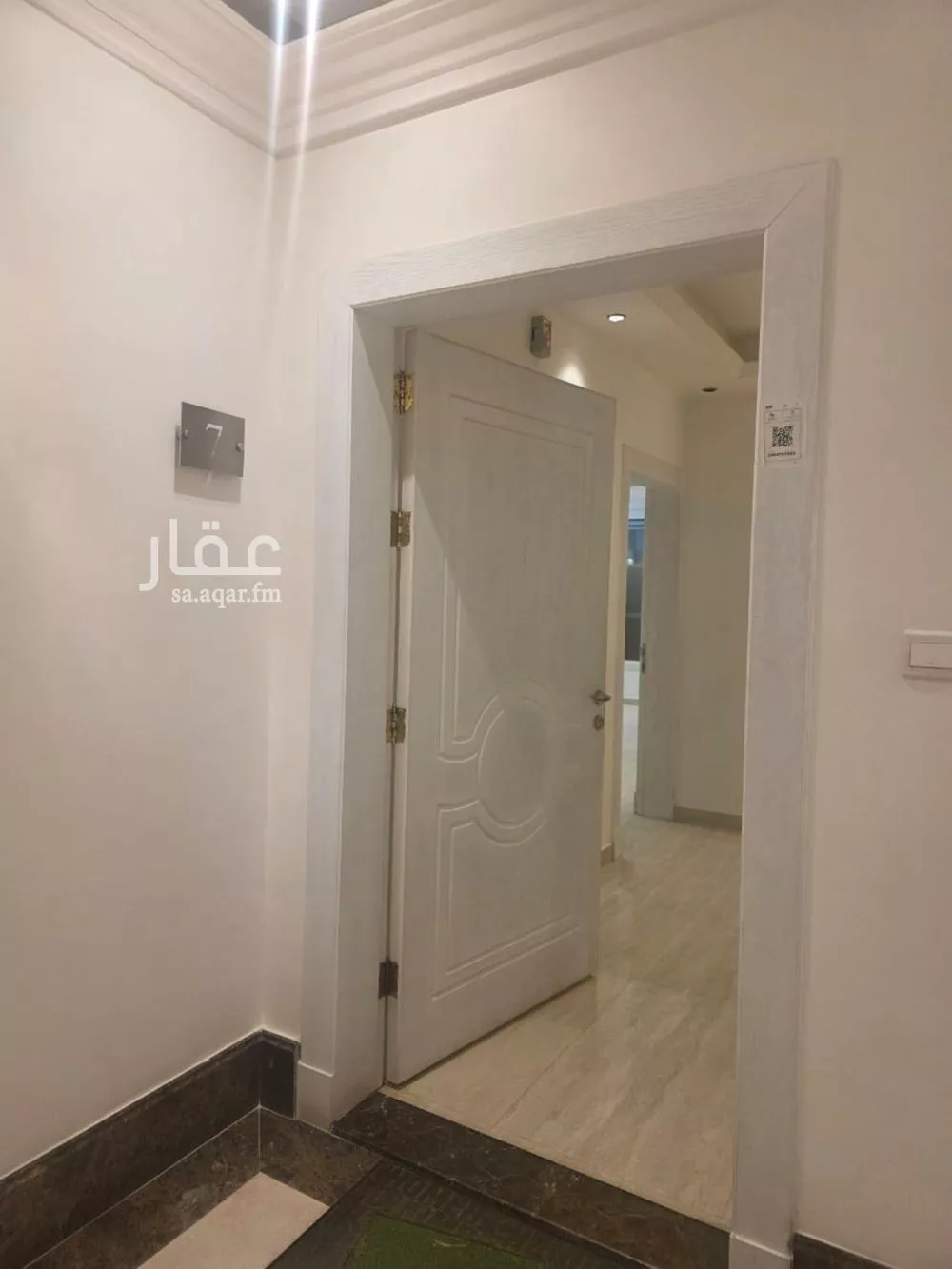 3 bedroom apartment in Al Rabie, Riyadh 7