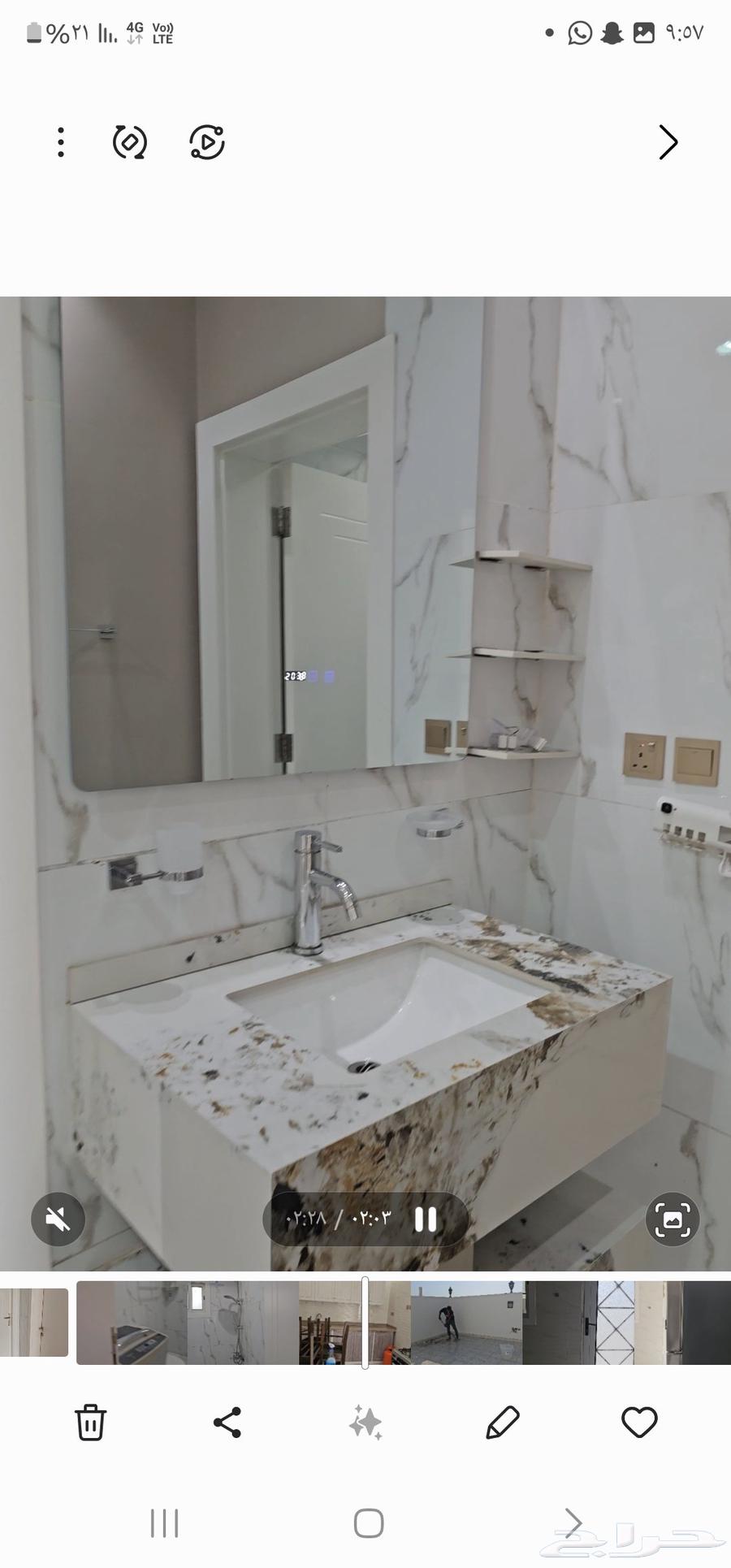 apartment in Al Quraynah 5