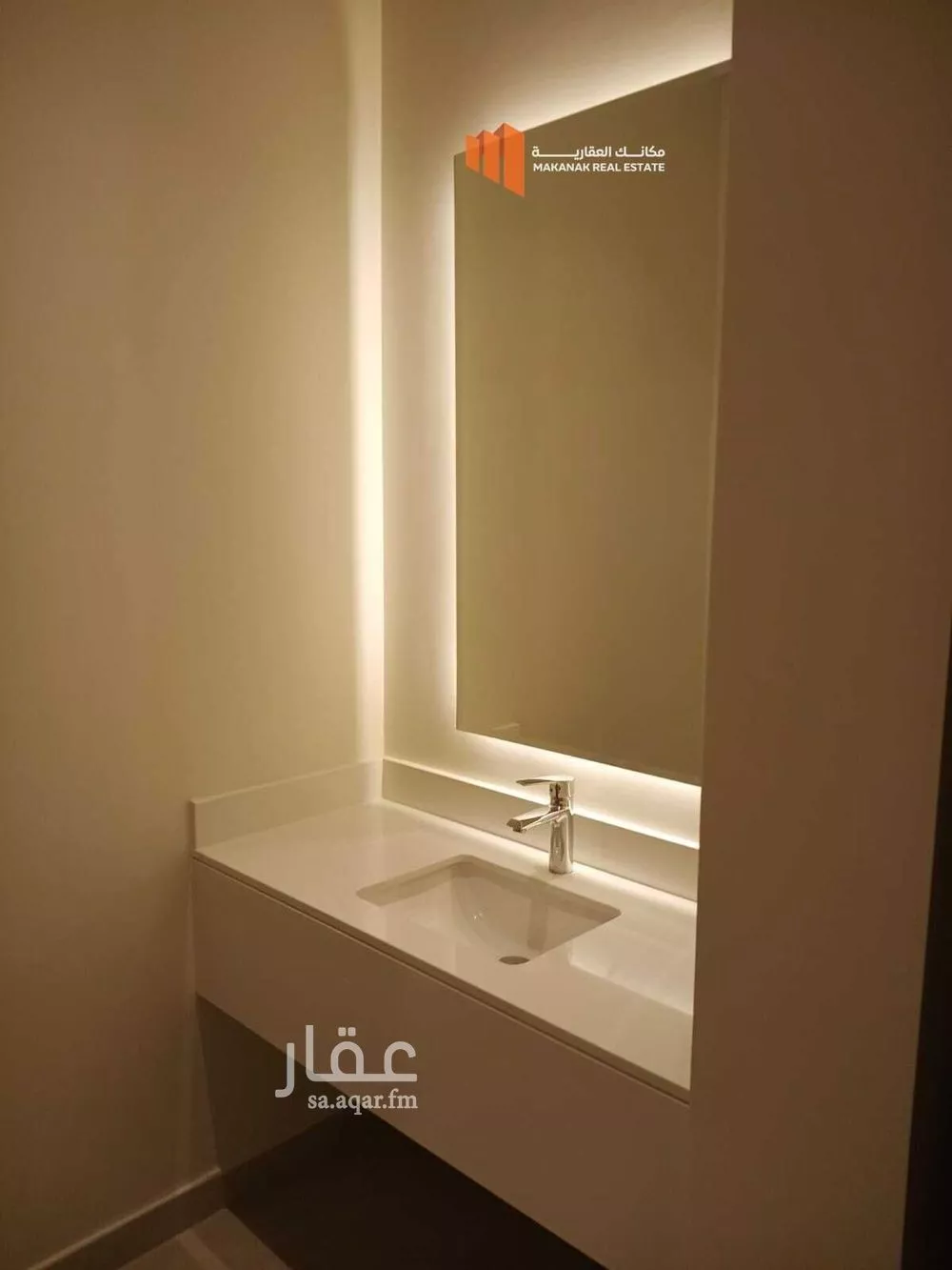 3 bedroom apartment in As Sadafah, Eastern Province 9