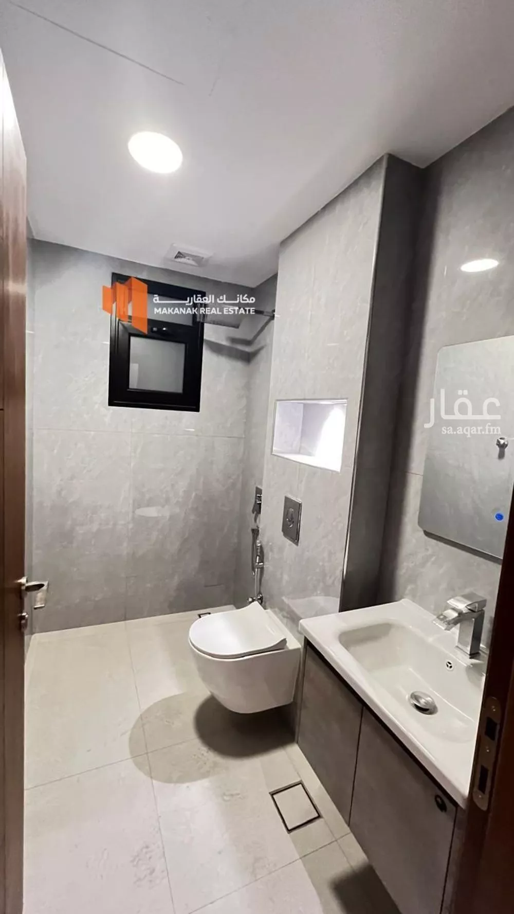 3 bedroom apartment in As Saif 4