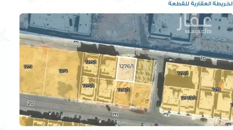 land in Al Hazm, Riyadh 5
