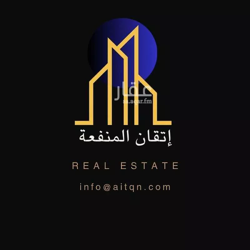 land in Al Hazm, Riyadh 10