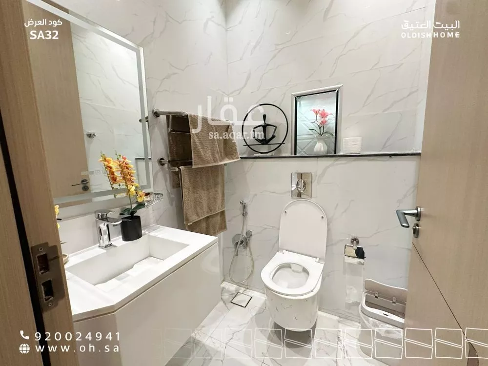 3 bedroom apartment in Al Aridh 13