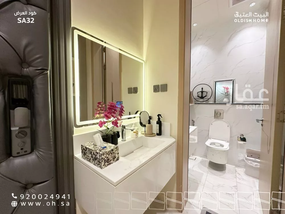 3 bedroom apartment in Al Aridh 14
