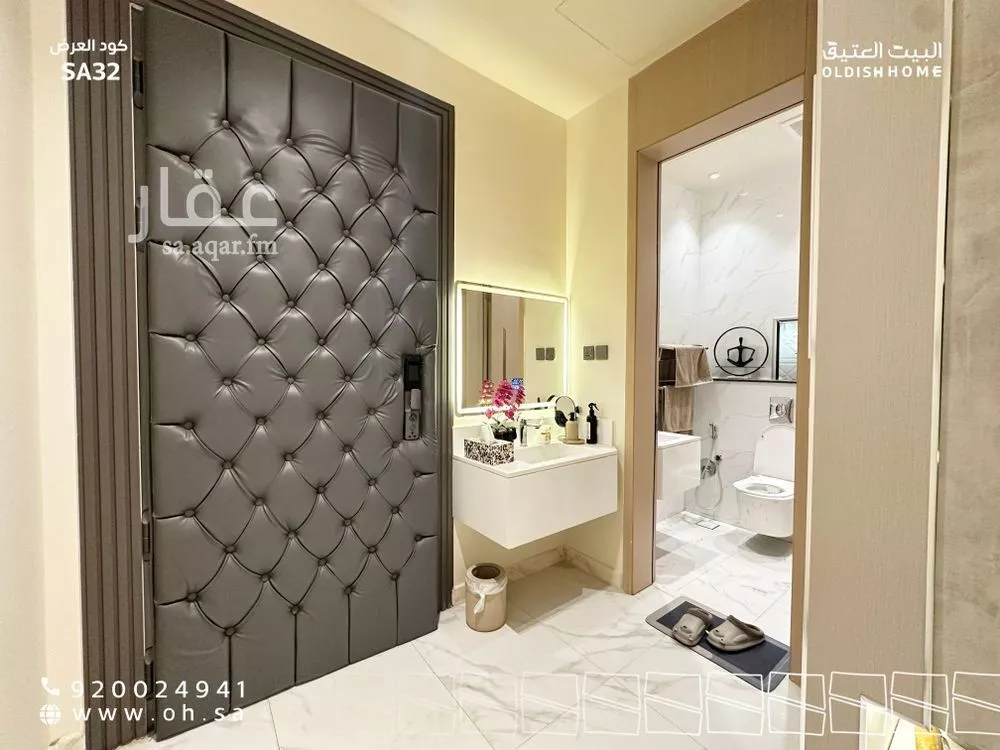 3 bedroom apartment in Al Aridh 15