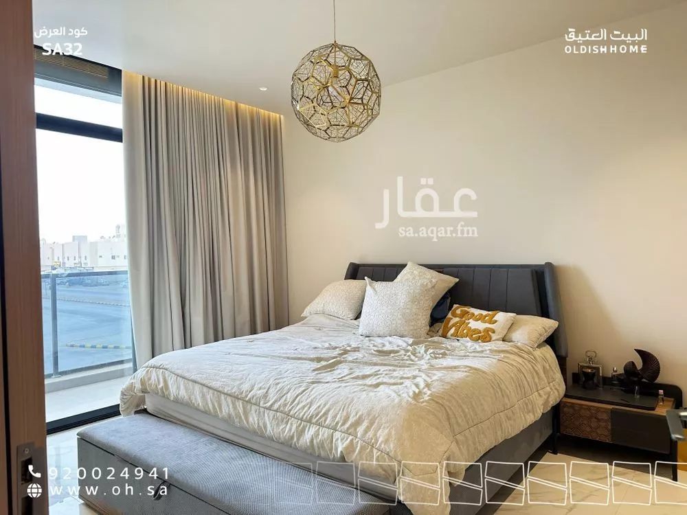 3 bedroom apartment in Al Aridh 19