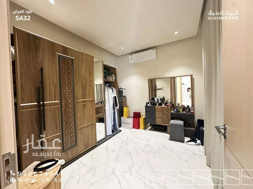 3 bedroom apartment in Al Aridh 20