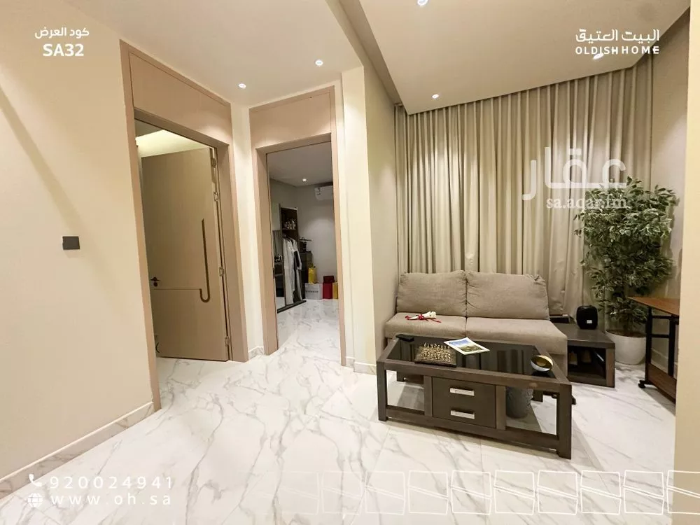 3 bedroom apartment in Al Aridh 21