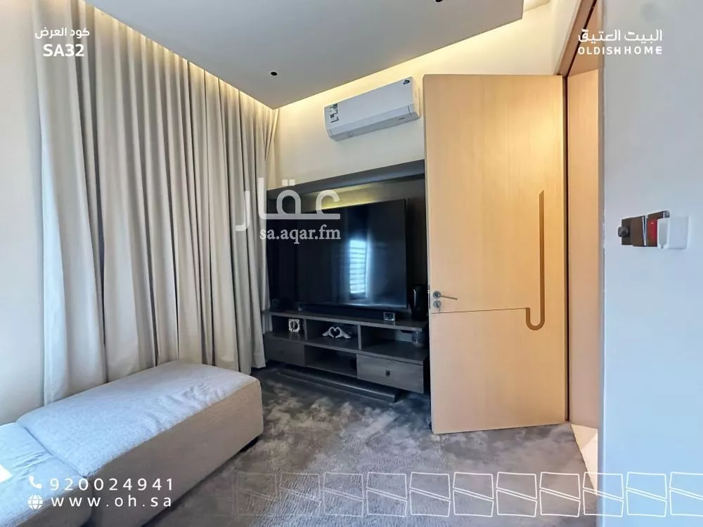 3 bedroom apartment in Al Aridh 23