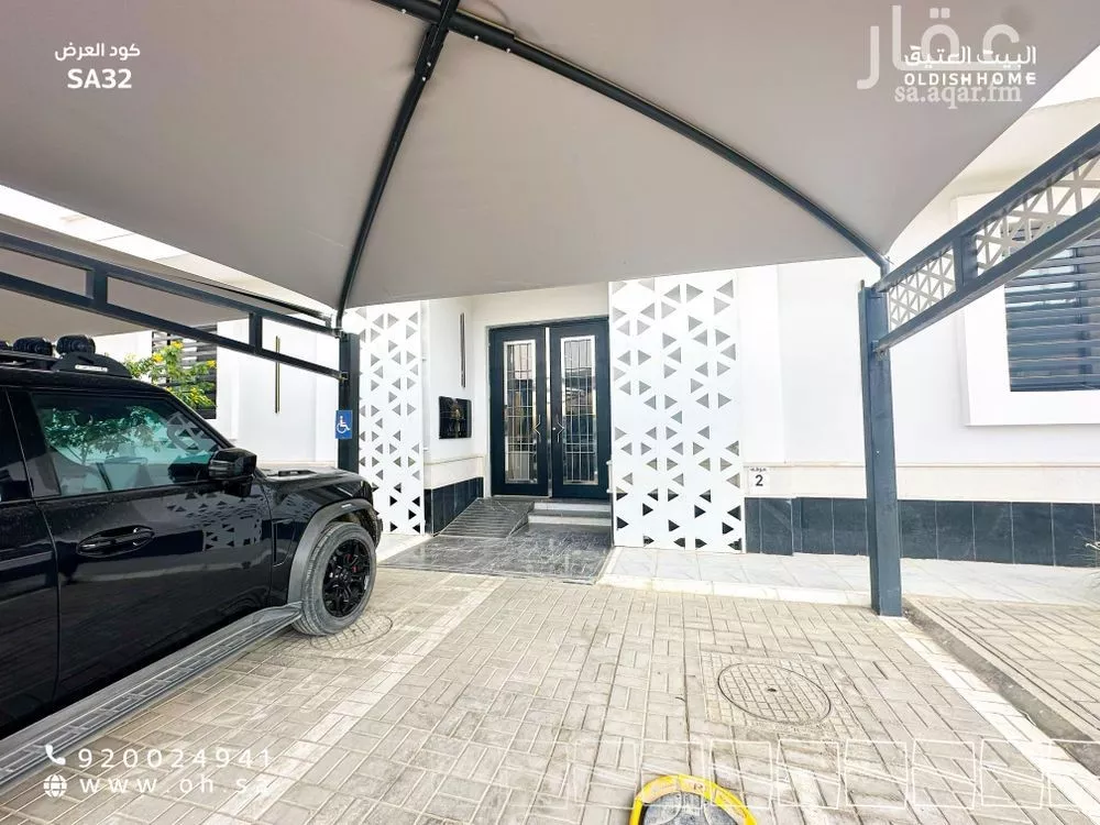 3 bedroom apartment in Al Aridh 5