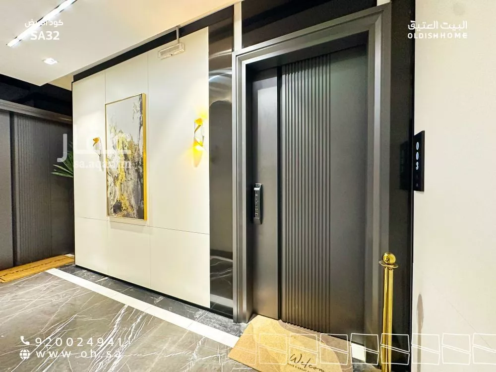 3 bedroom apartment in Al Aridh 6