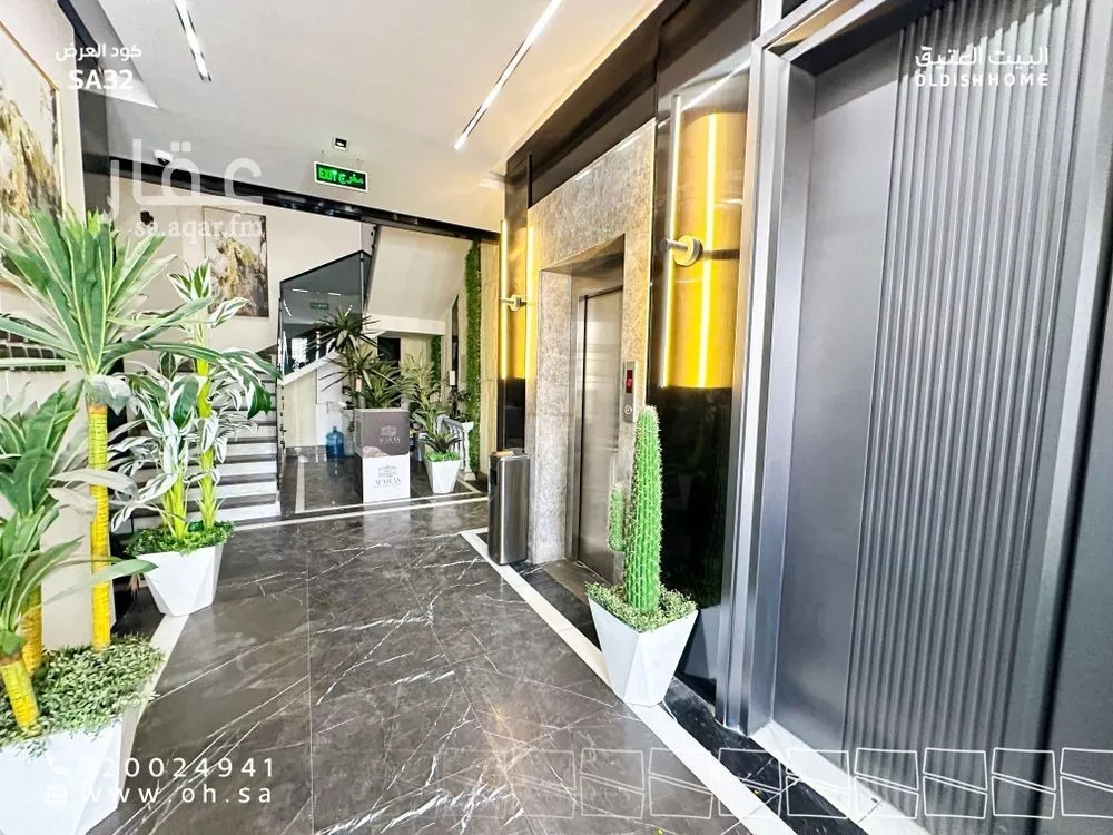 3 bedroom apartment in Al Aridh 7