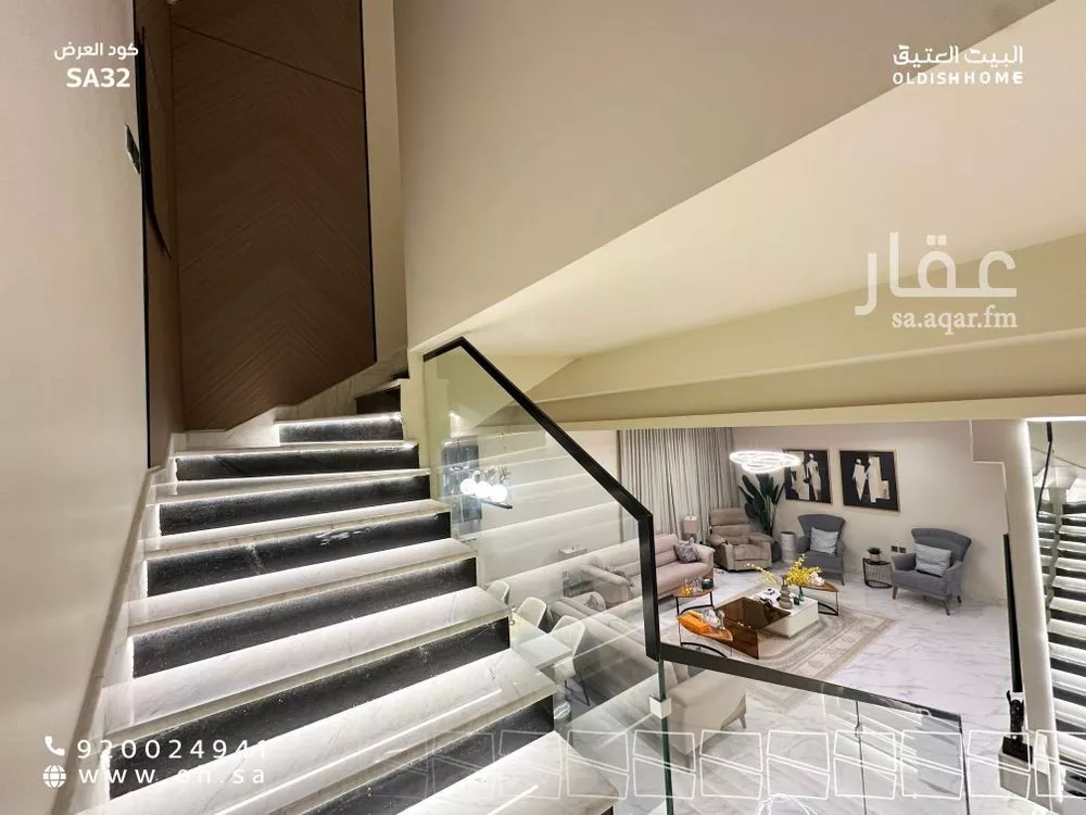 3 bedroom apartment in Al Aridh 9