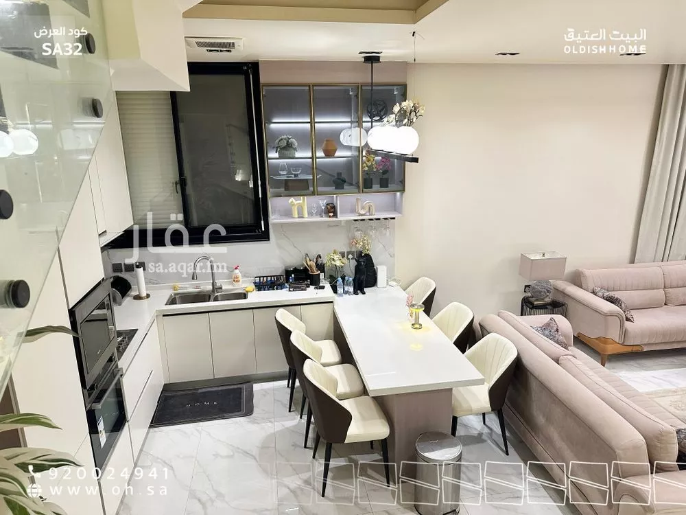 3 bedroom apartment in Al Aridh 10