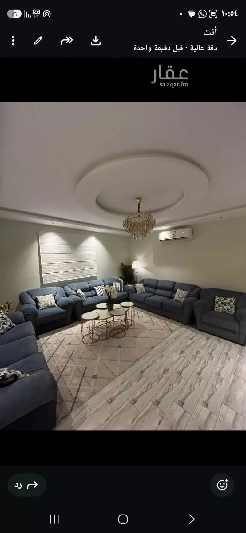 6 bedroom villa in King Fahd 2