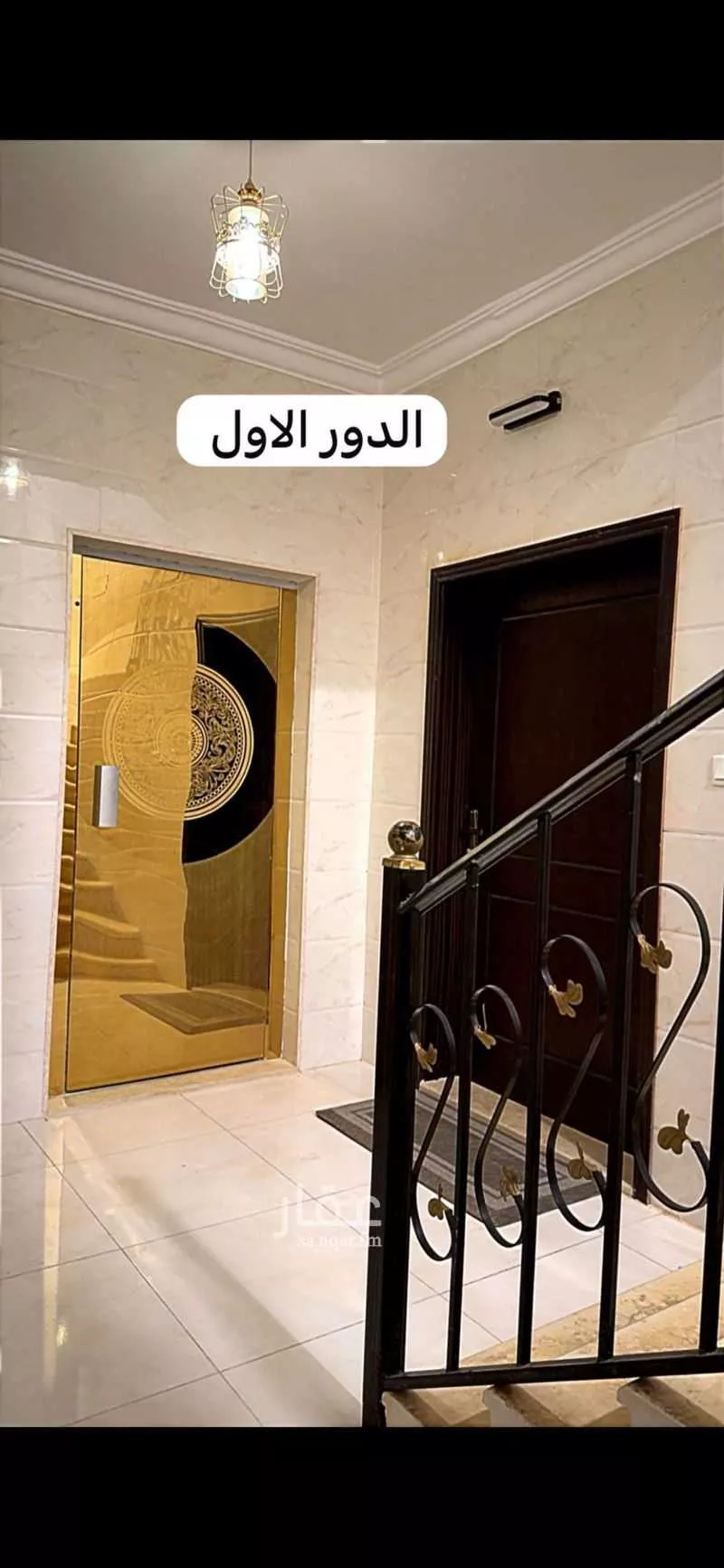 6 bedroom villa in King Fahd 5