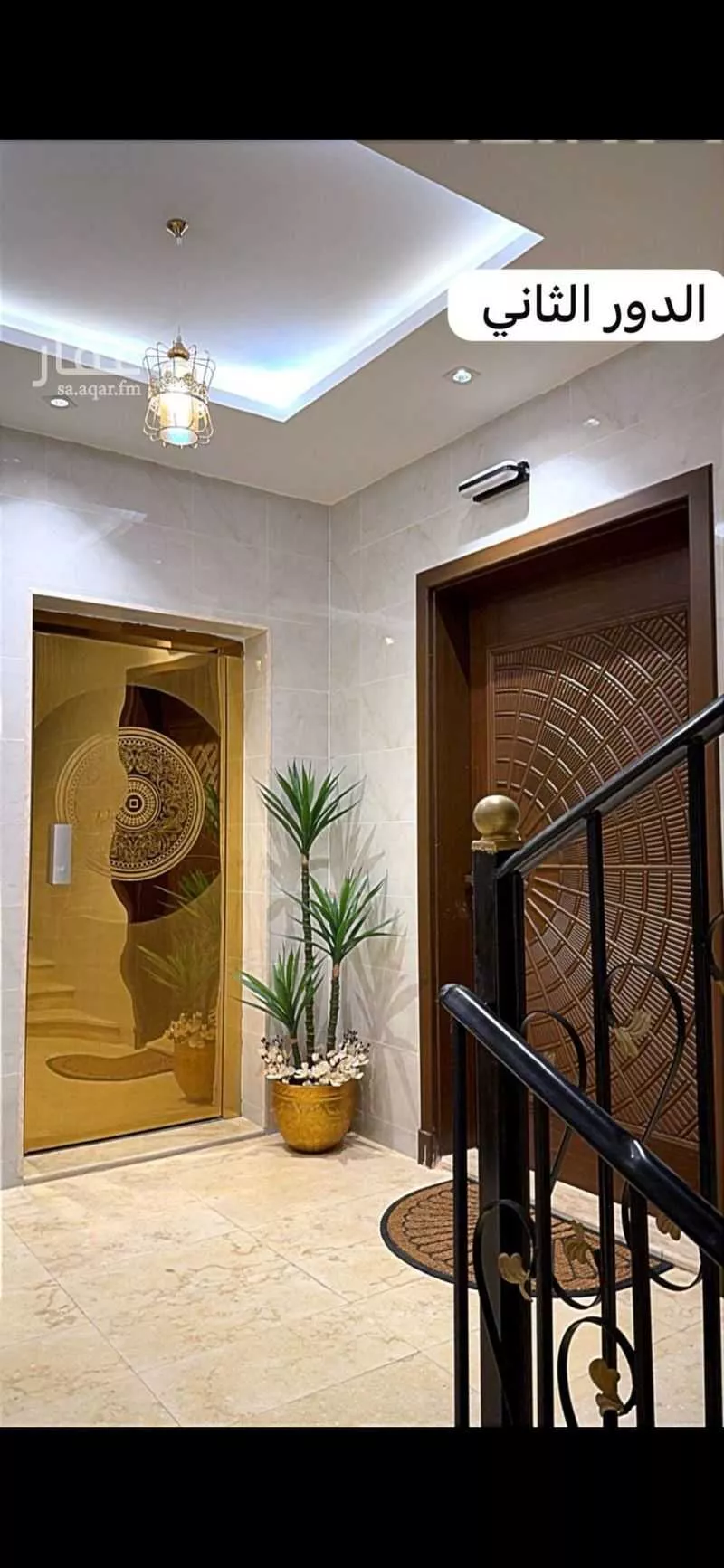 6 bedroom villa in King Fahd 6