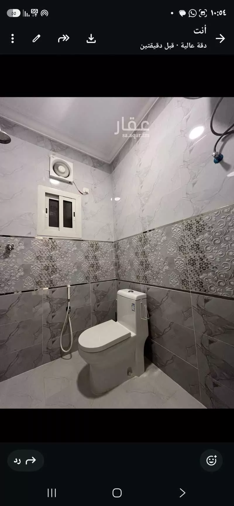 6 bedroom villa in King Fahd 8