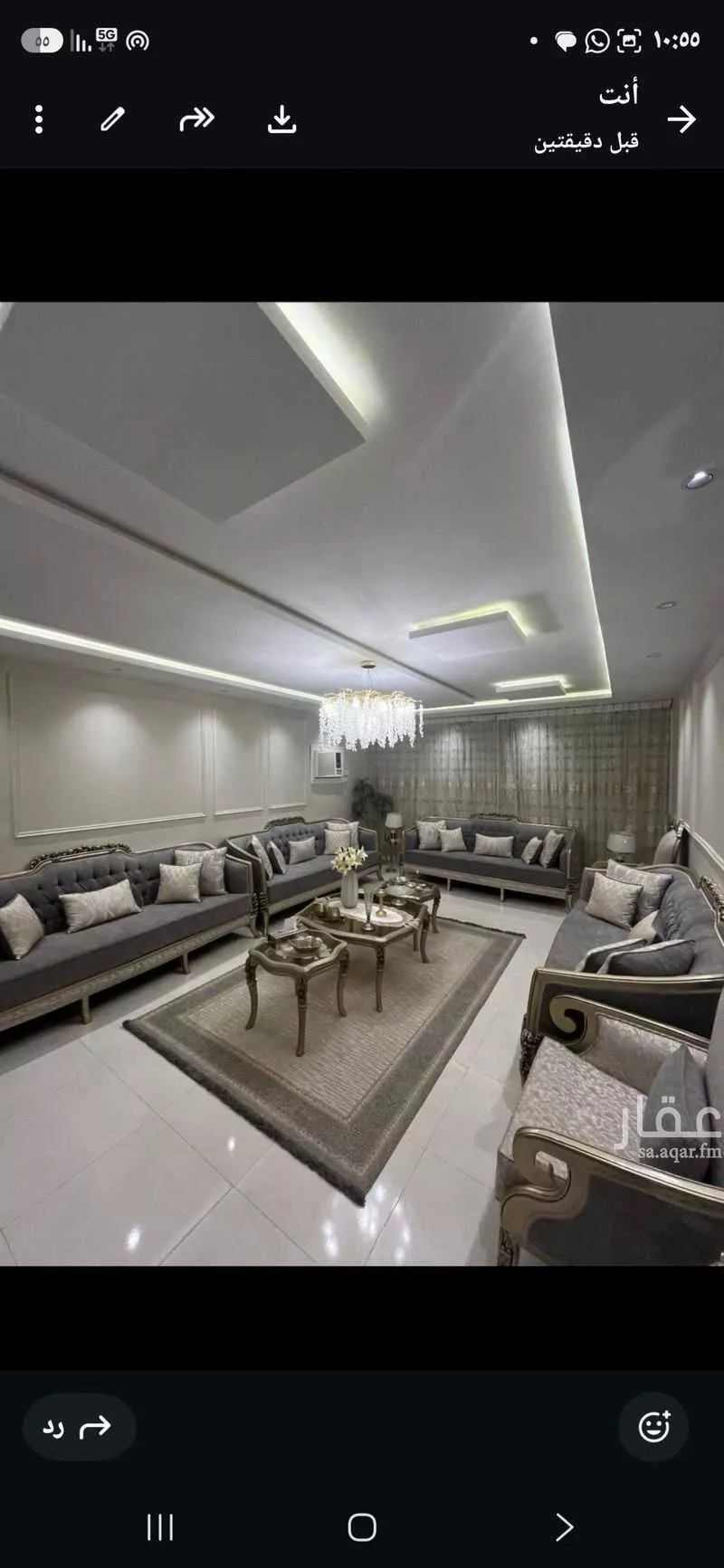 6 bedroom villa in King Fahd 9
