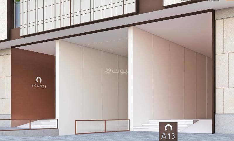 1 bedroom apartment in Al Nahda, Riyadh 3