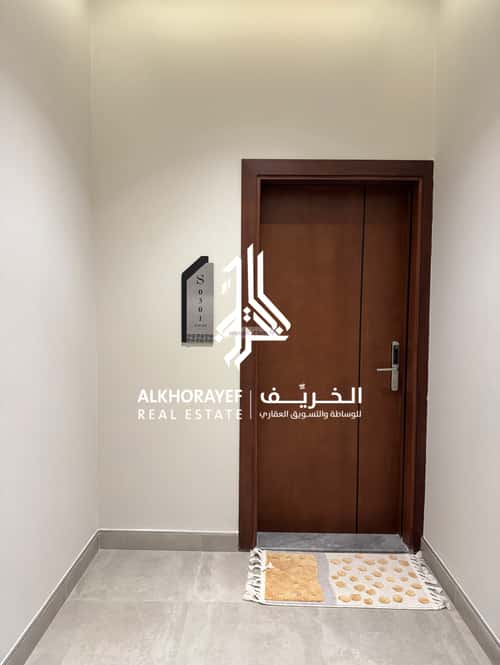 1 bedroom apartment in Al Nakheel 8
