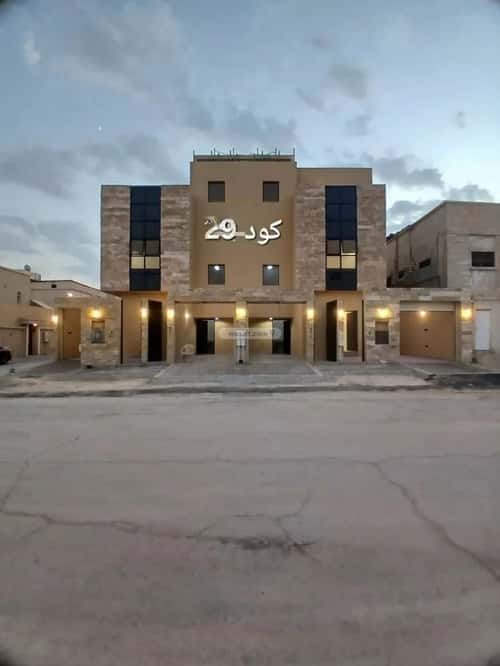 3 bedroom floor in Al Zahrah 9