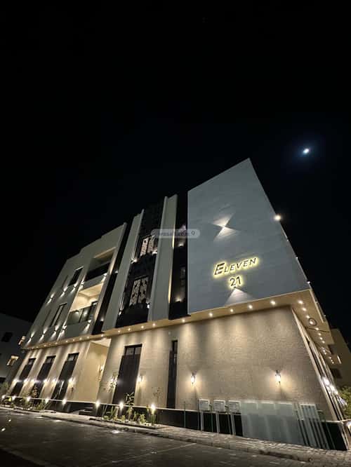 3 bedroom apartment in Dhahrat Laban 5