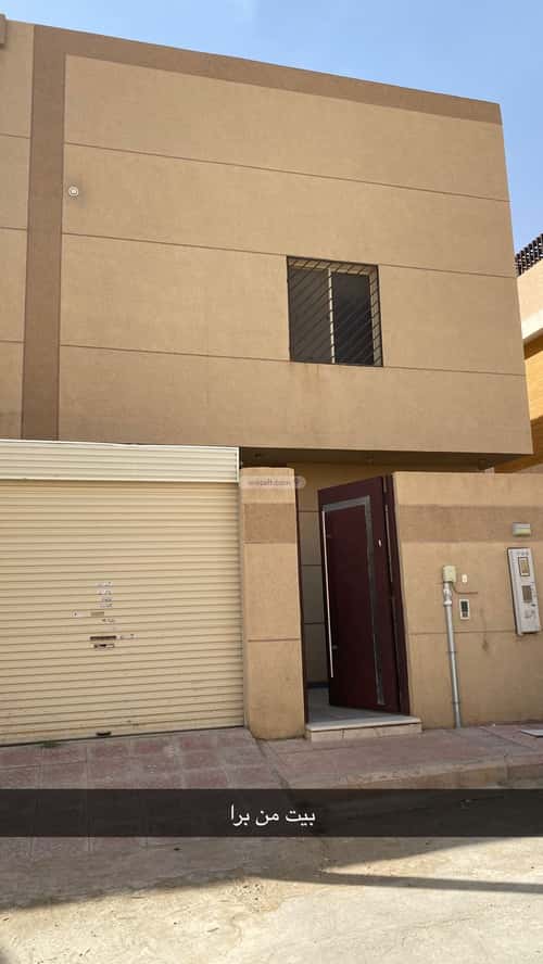 8 bedroom villa in Al Narjis 4