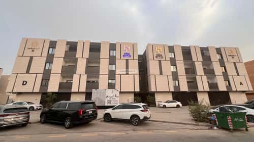 3 bedroom apartment in Al Nada 7