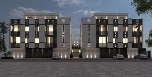 2 bedroom apartment in Al Malqa 2