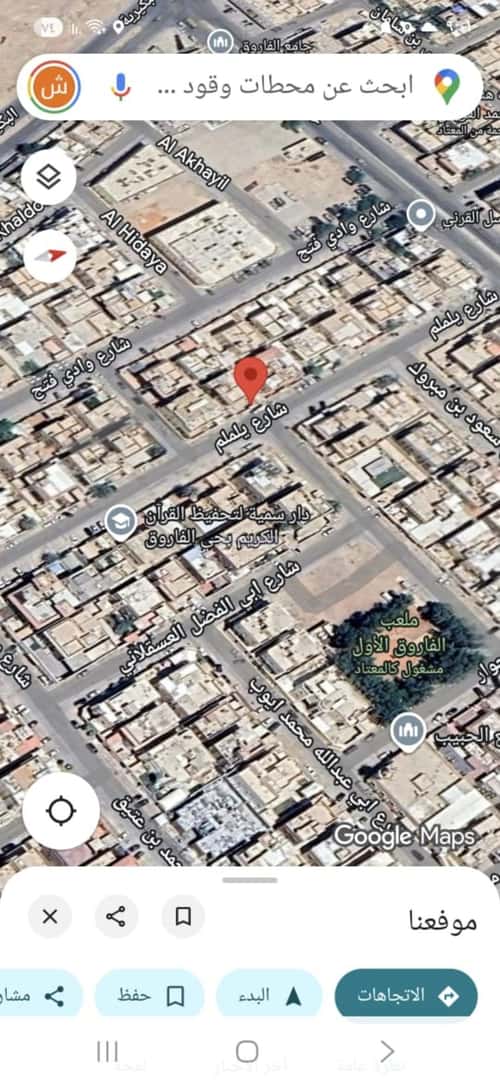 10 bedroom villa in Al Farouq 1