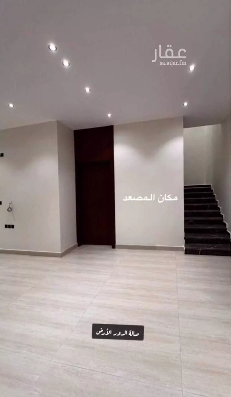6 bedroom villa in Al Janadriyah 13
